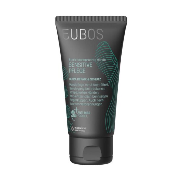 EUBOS SENSITIVE PFLEGE Ultra Repair & Schutz Handcreme